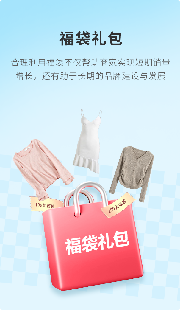 伯俊大麥，POS收銀系統(tǒng)，自助收銀，新零售，智慧門店