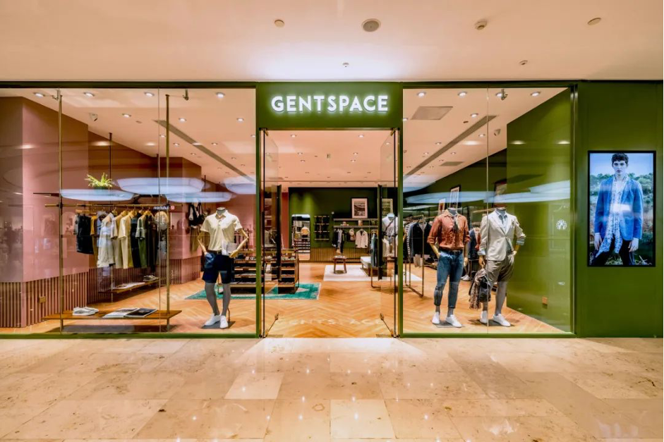 GENTSPACE丨優(yōu)雅男裝電商建設：庫存實時同步，高效平臺訂單履約