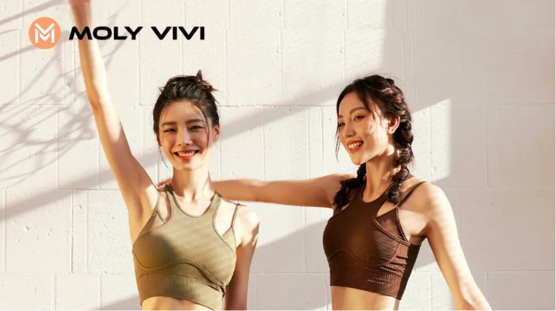 MOLY VIVI丨女性運(yùn)動(dòng)品牌煥新升級(jí)：POS+云促銷+O2O+業(yè)財(cái)一體