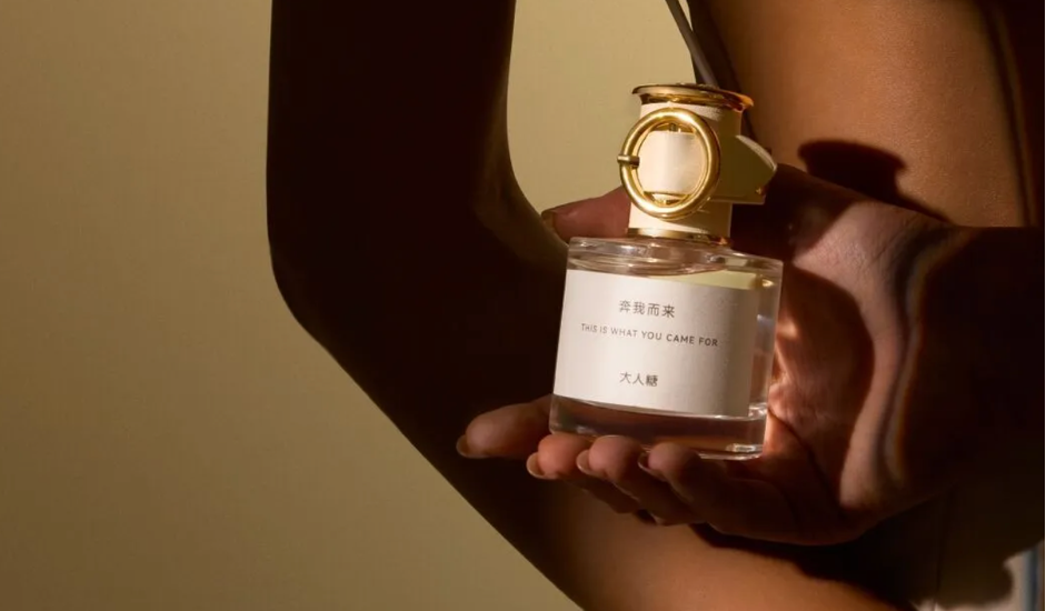 有幸科技丨15天上線ERP+POS，實現(xiàn)零售業(yè)務數(shù)據(jù)閉環(huán)，打造多樣化促銷策略，多店輕松復刻