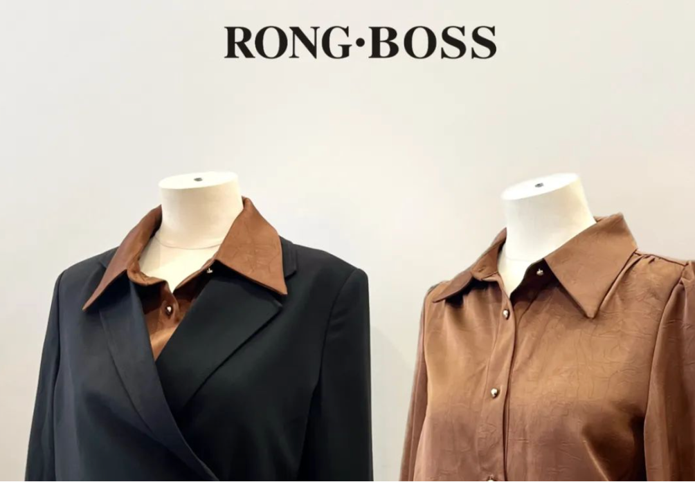 RONG·BOSS鑠錦丨快速上線ERP+POS，賦能品牌信息化升級(jí)與多元發(fā)展
