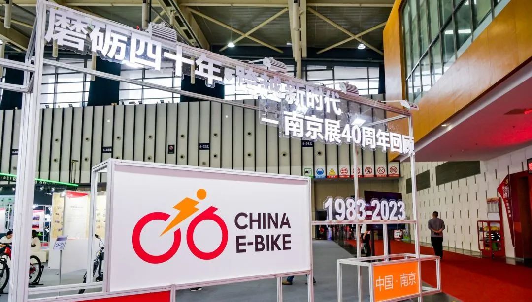 伯俊受邀參加第40屆中國江蘇國際新能源電動(dòng)車及零部件交易會(huì)丨市場(chǎng)活動(dòng)