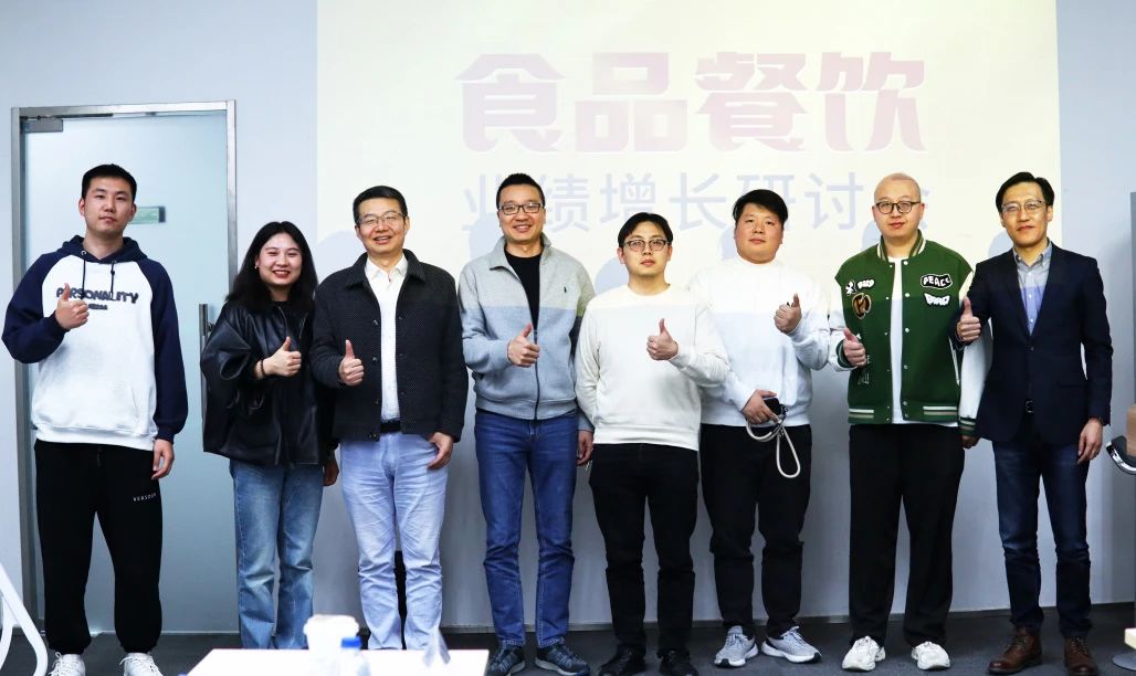 餐飲食品丨即時(shí)零售、聯(lián)域營銷…這才是他們的引流大招