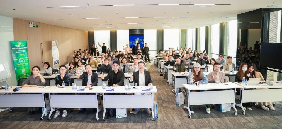 伯俊x驛氪x西瓜丨庫存共享、全域運(yùn)營、流量挖掘...解鎖更多業(yè)績增長秘密武器