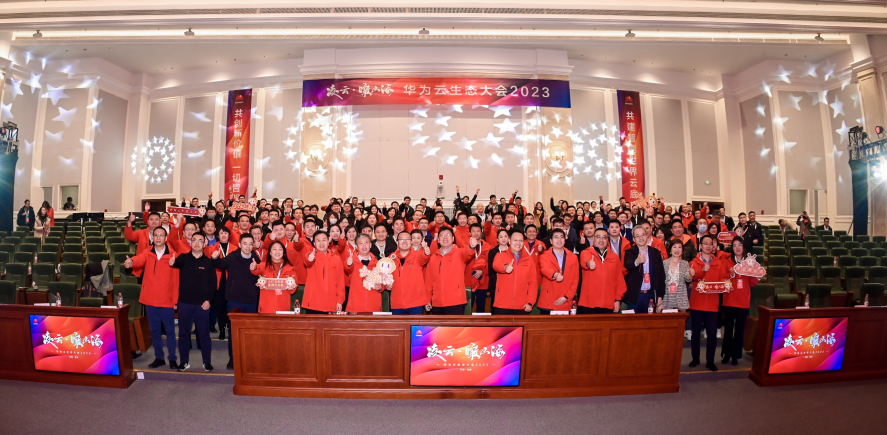 微信圖片_20230317141423