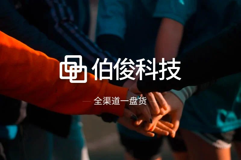 微信圖片_20230806170016_3