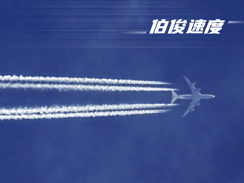 未標(biāo)題-3